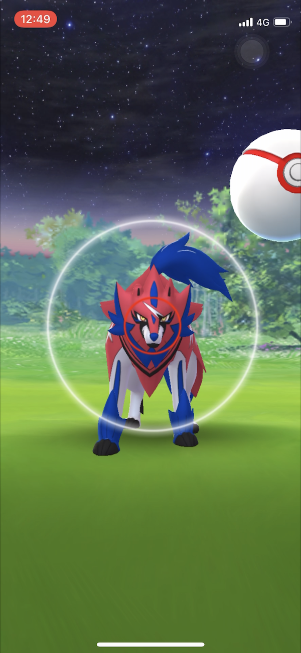 ポケモンgo ザマゼンタにエクセレントスローを当てるコツ サークルと力加減に注目してみよう ザマゼンタ れきせんのゆうしゃ に カーブエクセレントスローをうまく当てるコツは Appbank ポケモンgo ザマゼンタにエクセレントスローを当てるコツ サークルと力加減に注目してみよう ザマゼンタ れきせんのゆうしゃ に カーブエクセレントスローをうまく当てるコツは Appbank