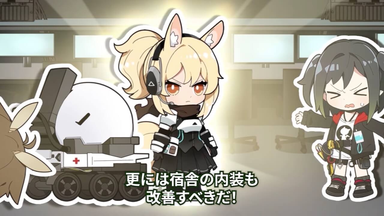 アークナイツ ニアール登場 ブラックロドスの真実も明らかに クロージャの機密ファイル 9 Appbank アークナイツ ニアール登場 ブラックロドスの真実も明らかに クロージャの機密ファイル 9 Appbank