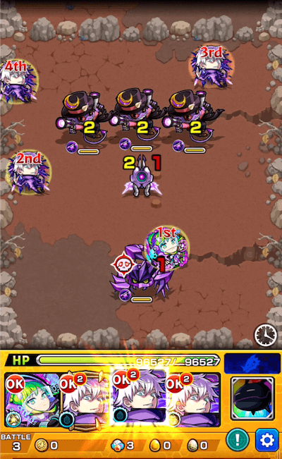 ホルス ステージ3