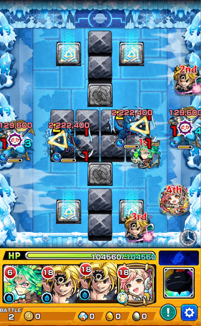 キュウキ廻 ステージ2