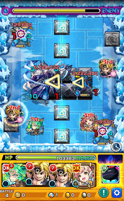 キュウキ廻 ステージ4