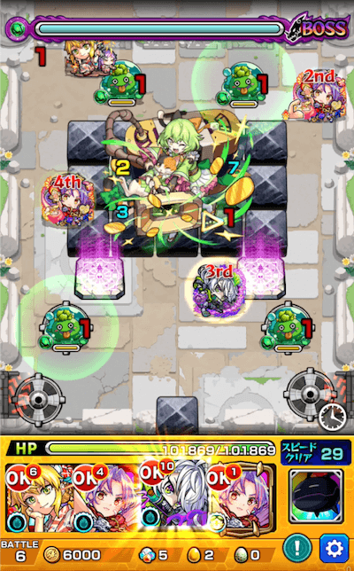 三毛乃6