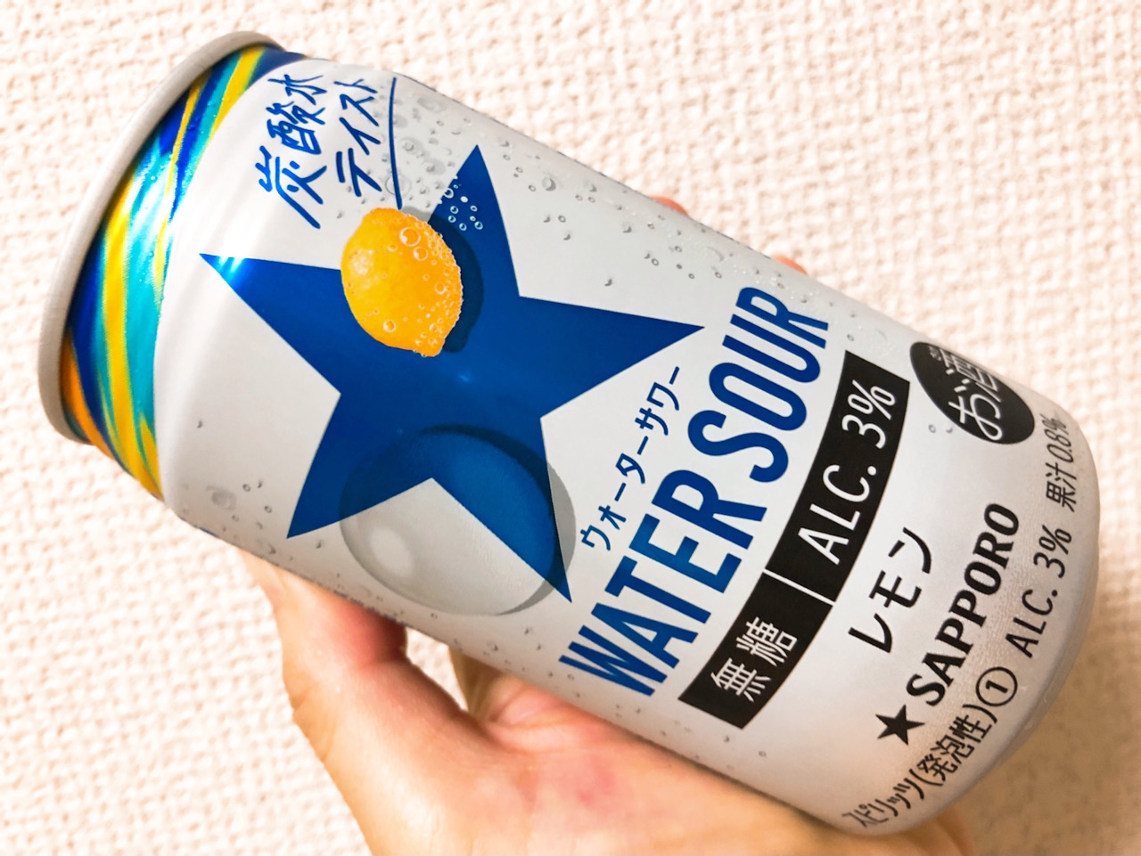 メーカー直送】 期間限定特価 送料無料ポッカサッポロ お酒にプラス レモン 540ml瓶 12本入 ビン お酒や炭酸水の割り材に 