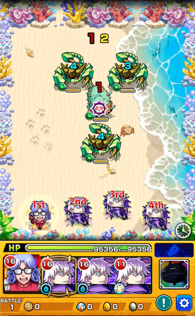 サマイラ ステージ1