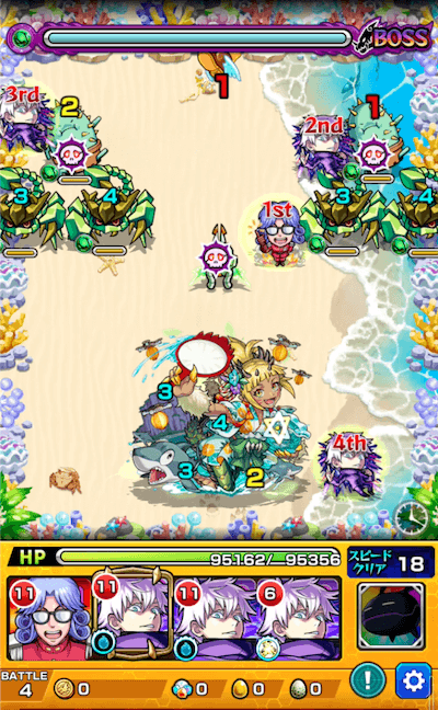 サマイラ ボス1