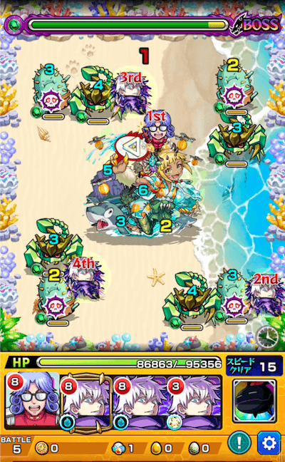 サマイラ ボス2
