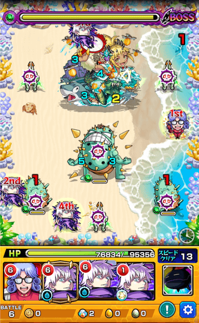 サマイラ ボス3