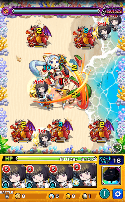 スィーカ・ワウリン ボス1