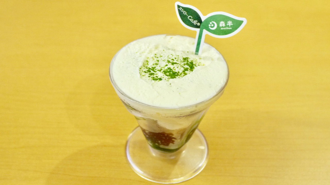 【スシロー】濃厚抹茶×マスカルポーネチーズの新スイーツが登場! さっそく食べてみた!