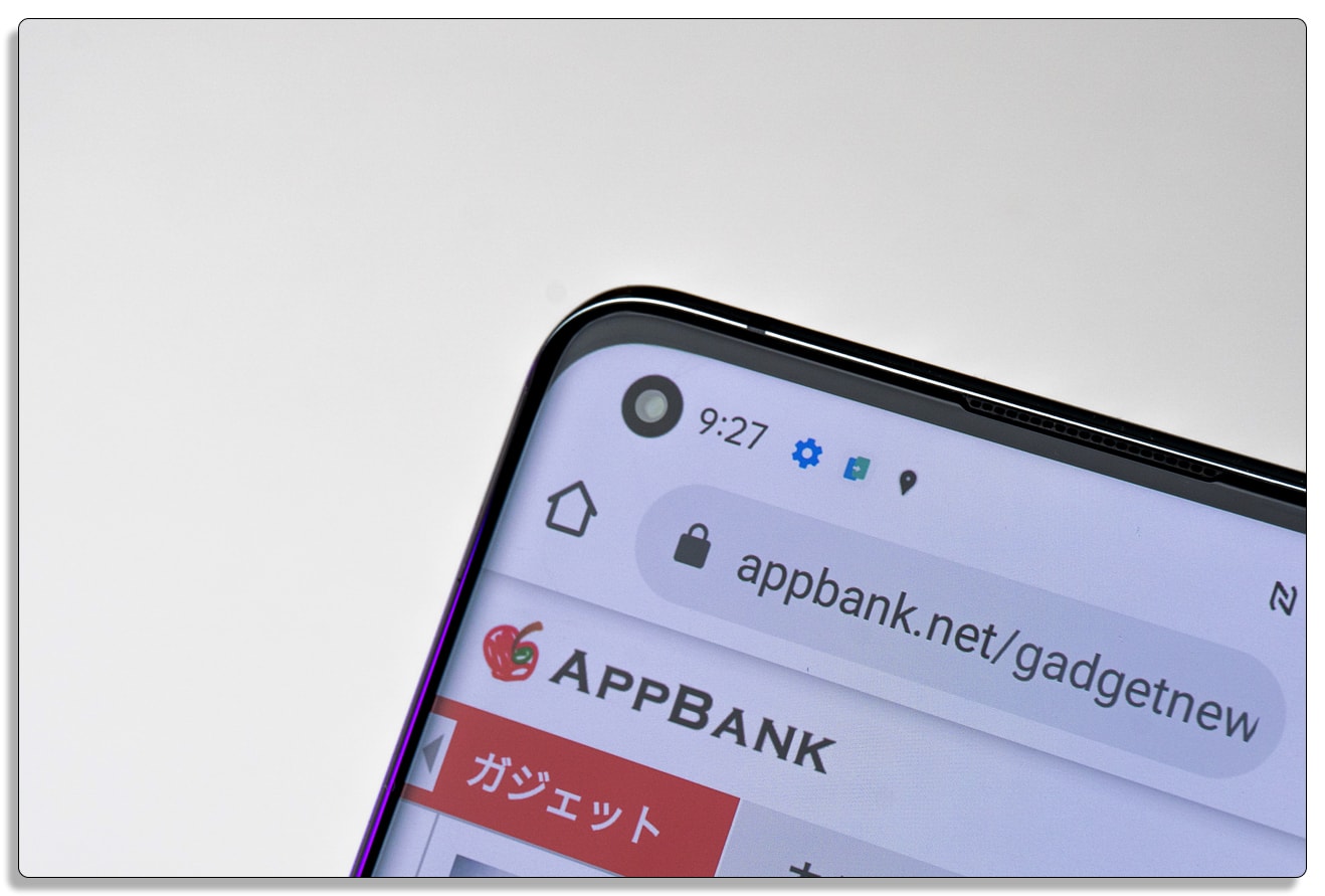 Android,Smartphone,oppo,find X3,review,Mr.TATE,たてさんのスマホレビュー