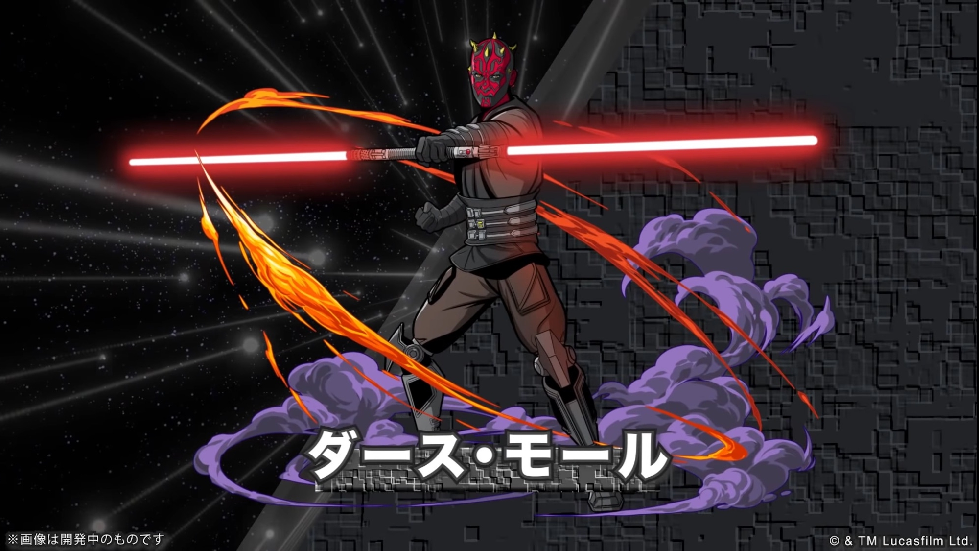 パズドラ Starwarsコラボキャラ 進化形態 まとめ 今回も分岐進化が多数存在 Appbank パズドラ Starwarsコラボキャラ 進化形態 まとめ 今回も分岐進化が多数存在 Appbank