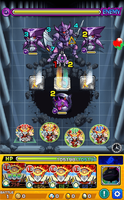 ウルキオラ ステージ1