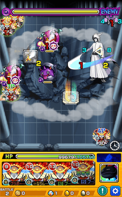 ウルキオラ ステージ2