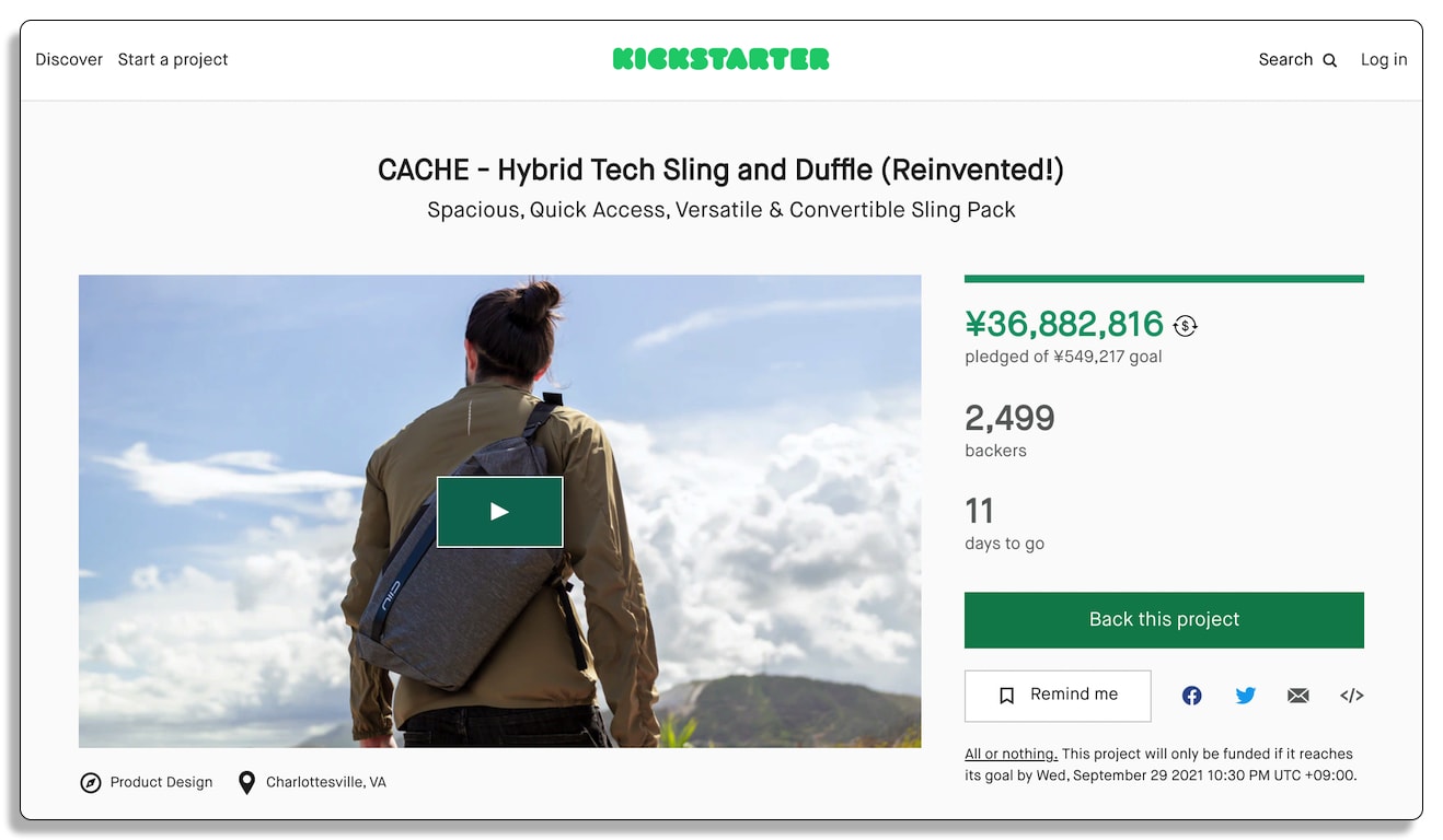 kickstarter,niid,cache,ハイブリッド,スリングバッグ,ダッフル,メンズ,