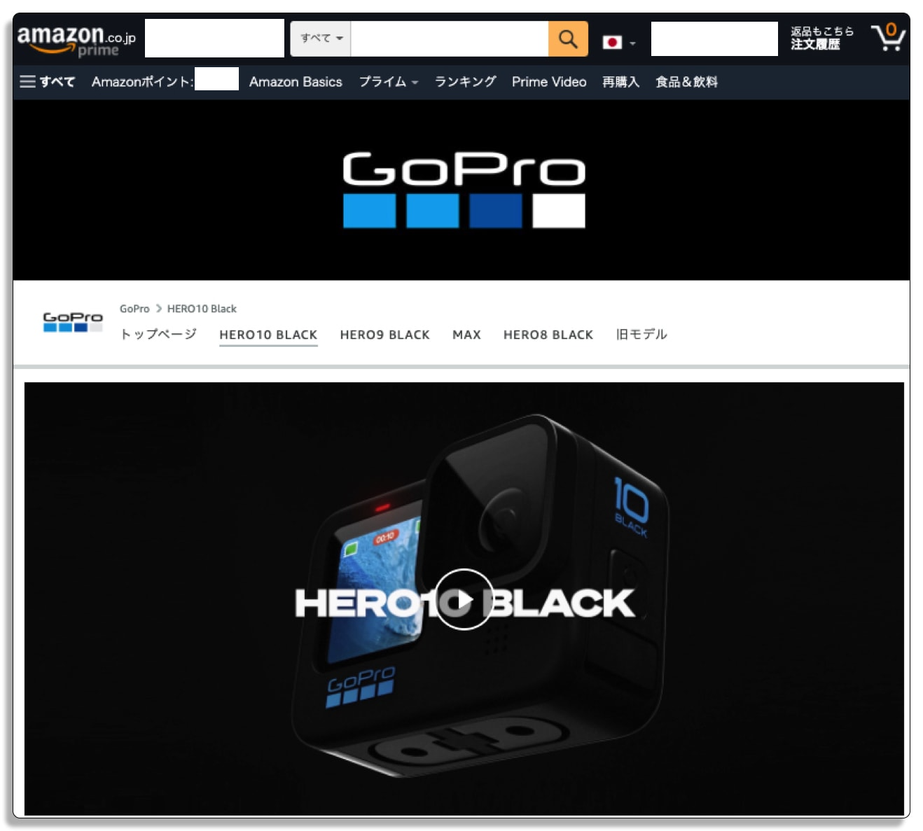 GoPro Hero 10 BLACK,ゴープロ,アクションカメラ,2021年モデル