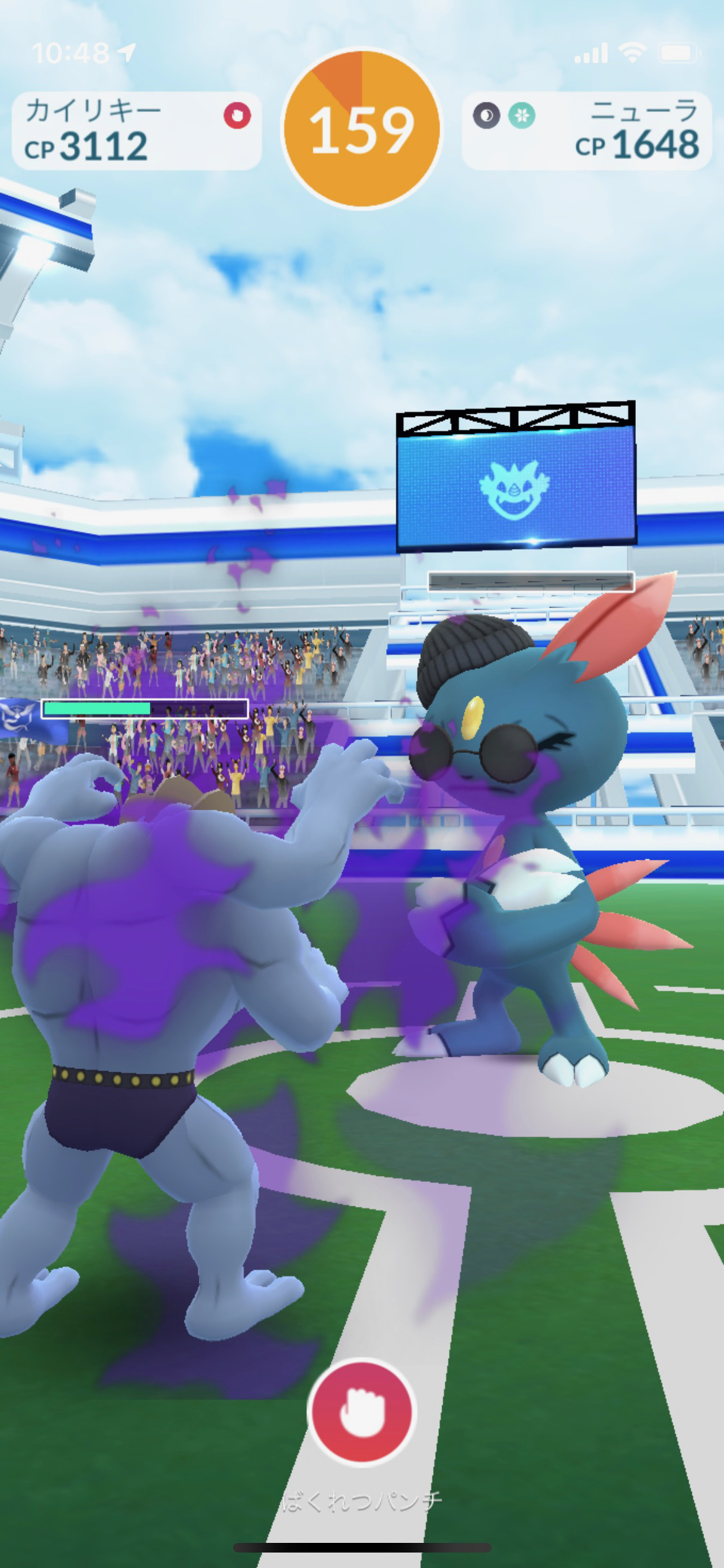 ポケモンgo 色違いバタフリーやシママを狙って750匹以上ポケモンゲット そもそも各ポケモンの出現率はどのくらいなの Appbank