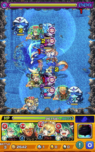 モンスト禁忌7(裏)ステージ3
