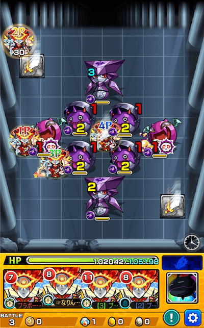 ウルキオラ ステージ3