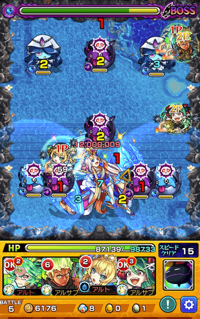 モンスト禁忌7(裏)ボス2