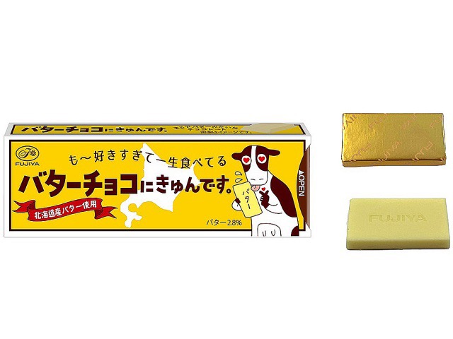 不二家　バターチョコにきゅんです。