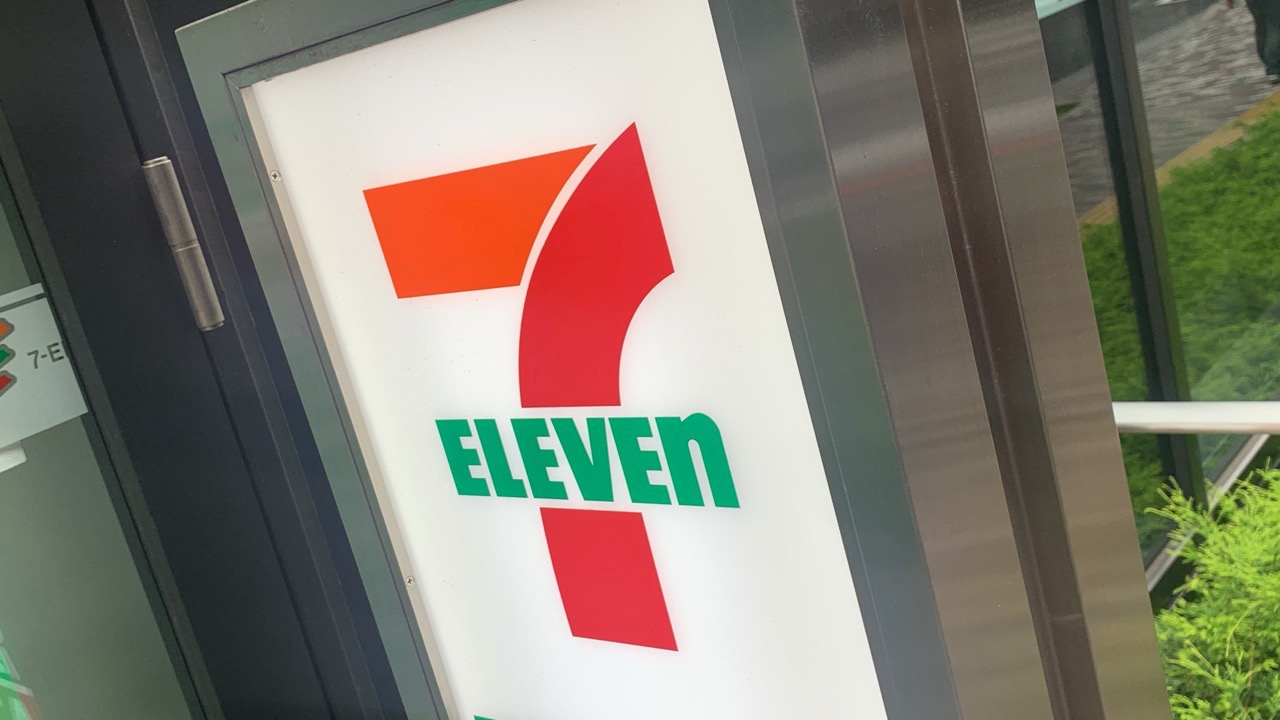 【実食】セブンにシャトレーゼの糖質カットチョコアイスが売ってたぞー! 糖質3.2gでおいしいってありがたい♪