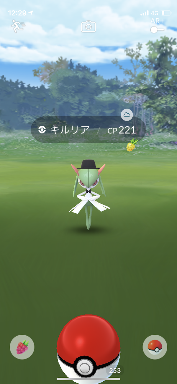 ポケモンgo 将来のために大量ゲットしておこう ラルトスとバタフリーを狙っておくべき理由 ファッションウィーク 2 Appbank