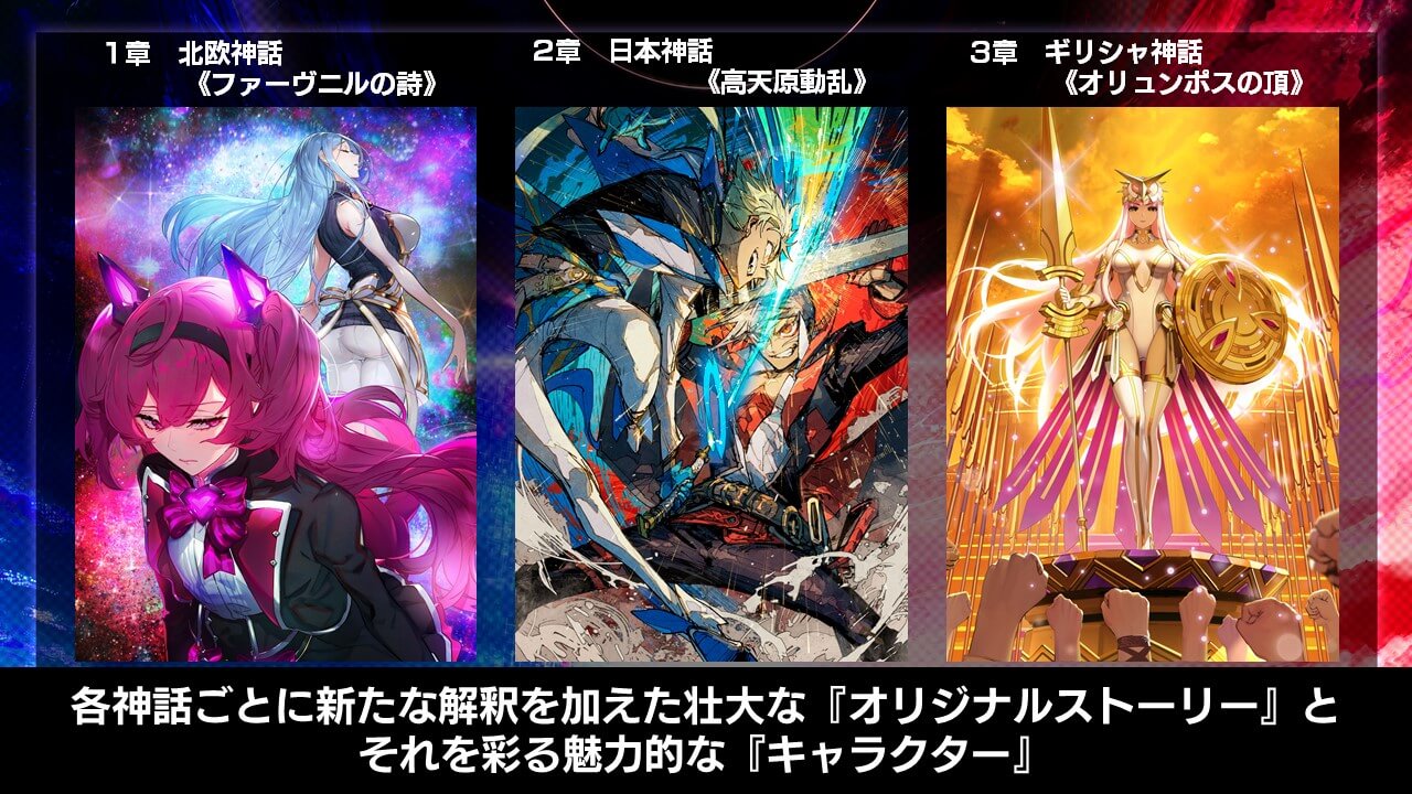 アソビモ新作 N Innocence 配信が11 24に決定 実機プレイで魅力を紹介 Appbank アソビモ新作 N Innocence 配信が11 24に決定 実機プレイで魅力を紹介 Appbank