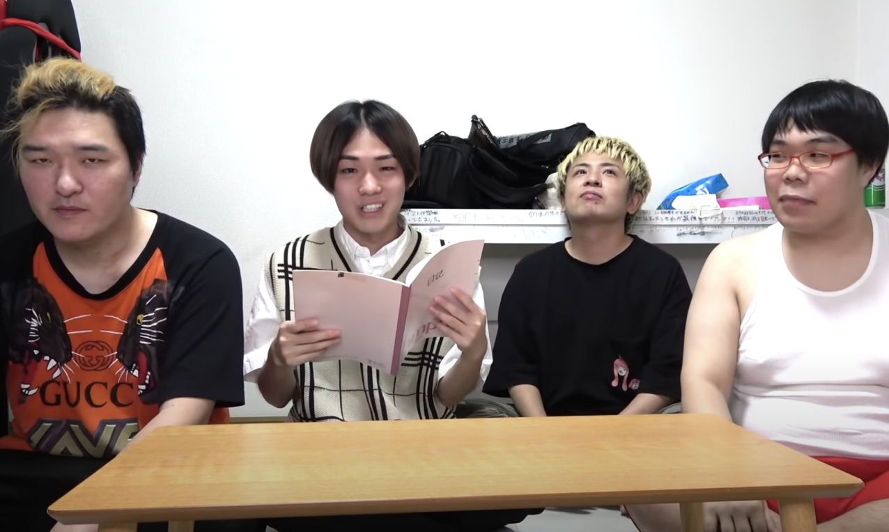 禁断ボーイズのいっくんがグループ卒業を発表 田中さんは活動休止だけど 95 辞めるつもり 今後の活動はどうなるの Appbank