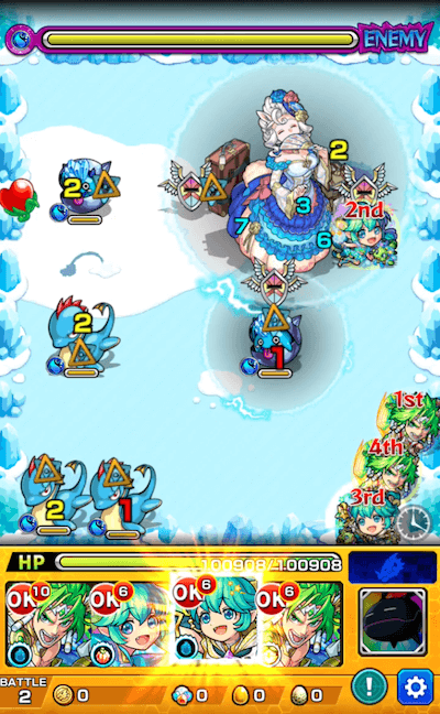 アルパキャーノ ステージ2