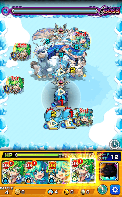 アルパキャーノ ボス1
