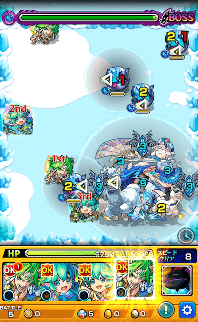 アルパキャーノ ボス2