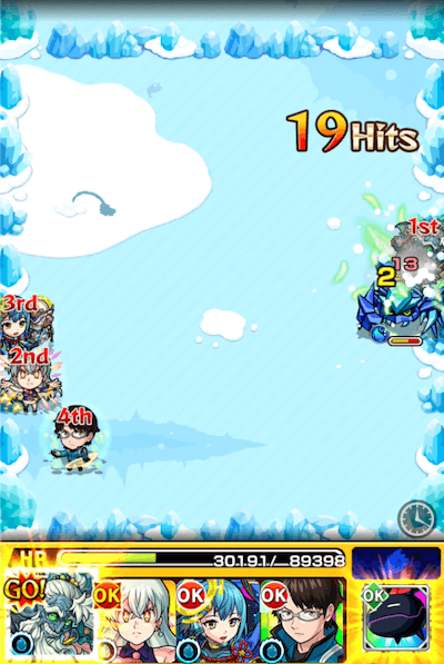 北斎 7
