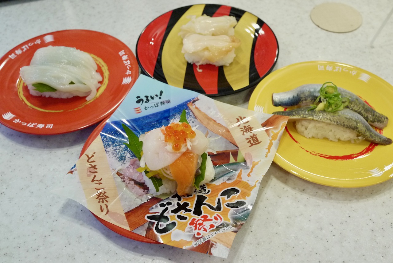 『北海道どさんこ祭り』人気ランキング発表!! コリコリ大つぶ貝をおさえて1位になったのはあのお寿司!! #かっぱ寿司