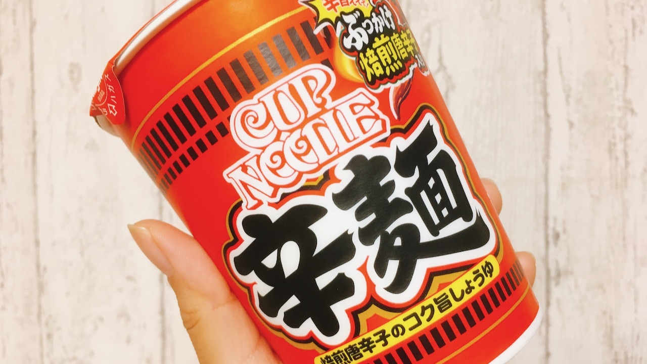 【実食】レギュラー化希望!! カップヌードル新作「辛麺」は“辛＋旨＋酸っぱい”クセになる美味しさ!!