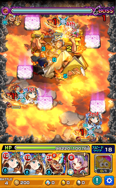 禁忌6 ボス1