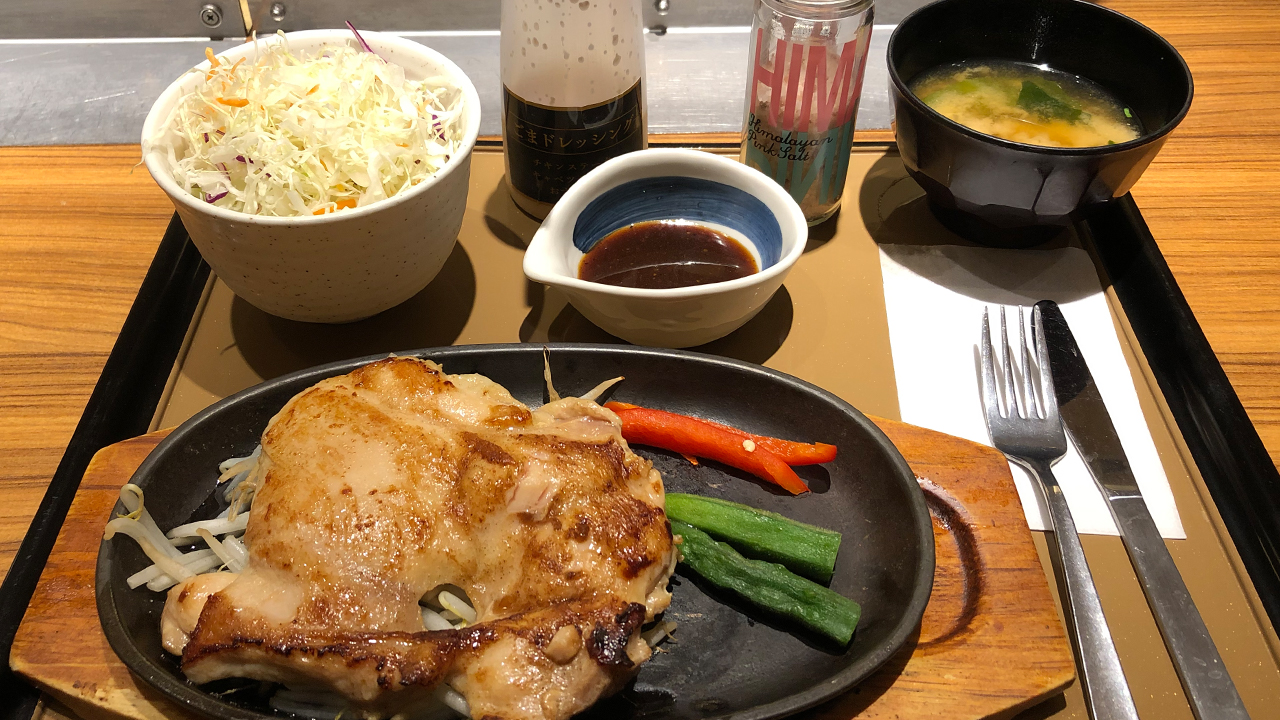 やよい軒の新作「筋肉定食」がダイエッターに超おすすめ!! 「皮なし鶏もも肉のステーキ にんにく醤油」食べてみた!
