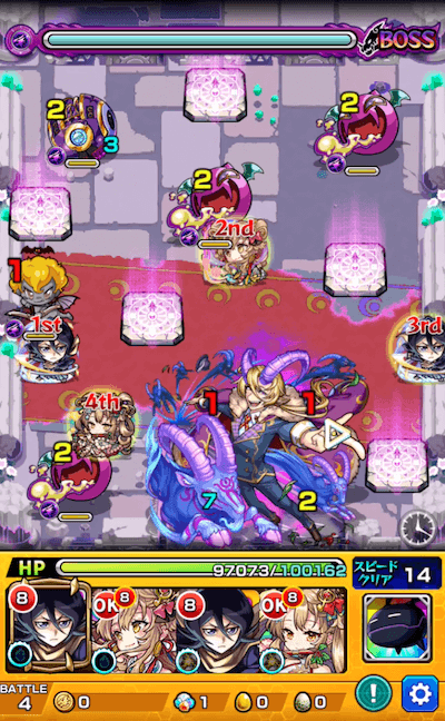 ヌビル ボス1