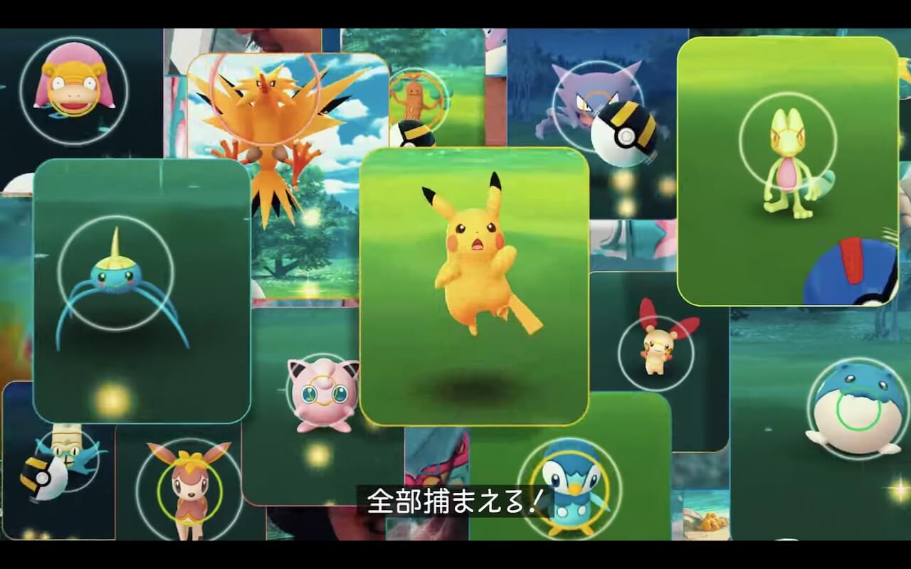 ポケモンgo 5周年記念動画が公開 今回の内容はこれまでを振り返る というよりも Appbank