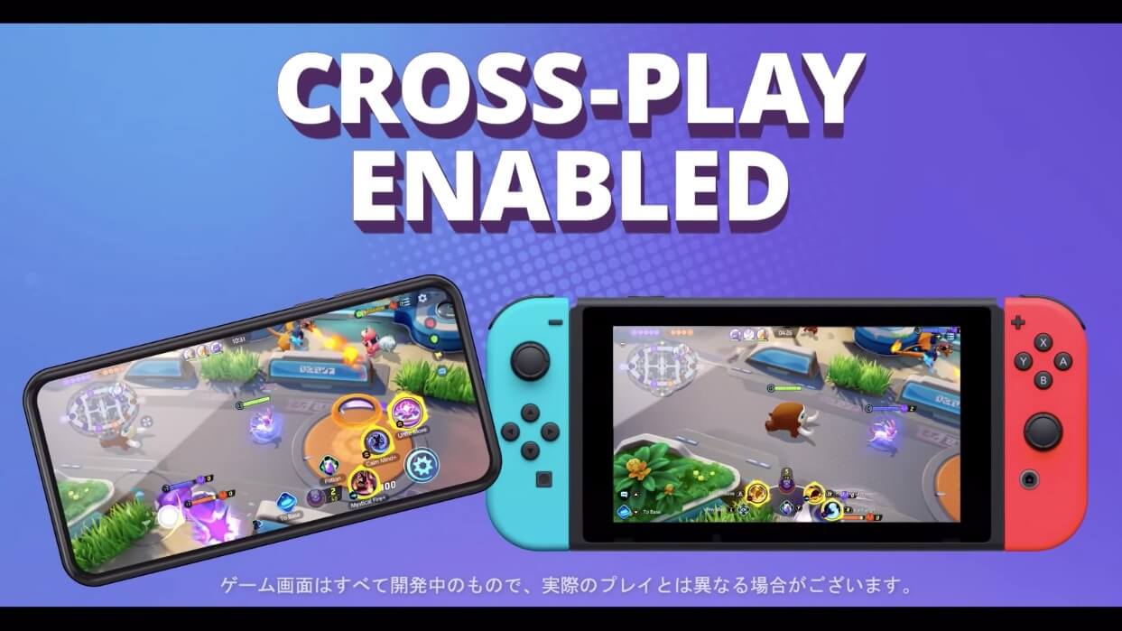 ポケモンユナイト スマホ版の配信が本日9 22開始 Switchとクロスプレイ可能 Appbank