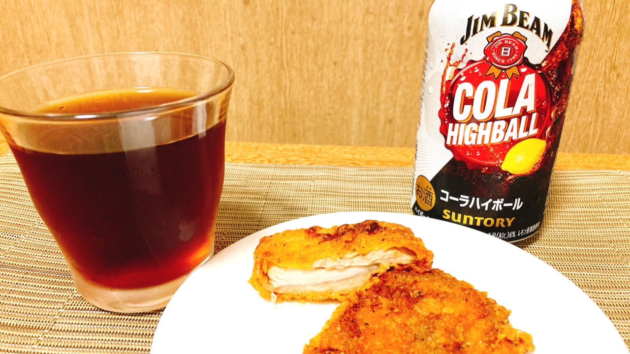 ポテトチップスのあの味がファミチキに!?大人しか楽しめないポテチ×コーラで夜を楽しむ! #今週のコンビニ酒