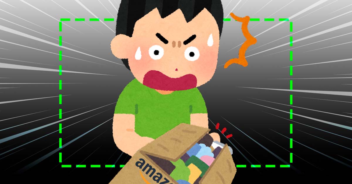 Amazonタイムセール祭りに「翻弄される人」が見落としがちな本当の豊かさ