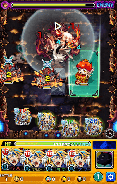 ショクイン廻 ステージ1