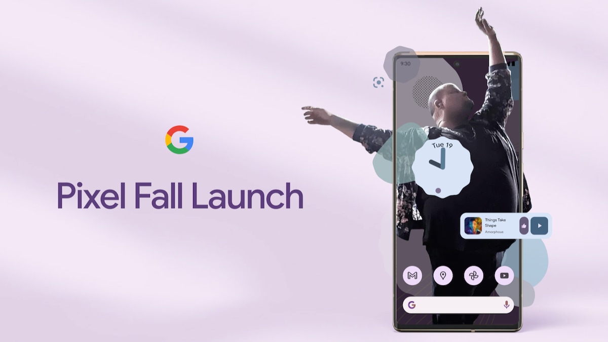 Pixel 6が10月19日発表へ。他にも期待できるGoogle「2つの新製品」