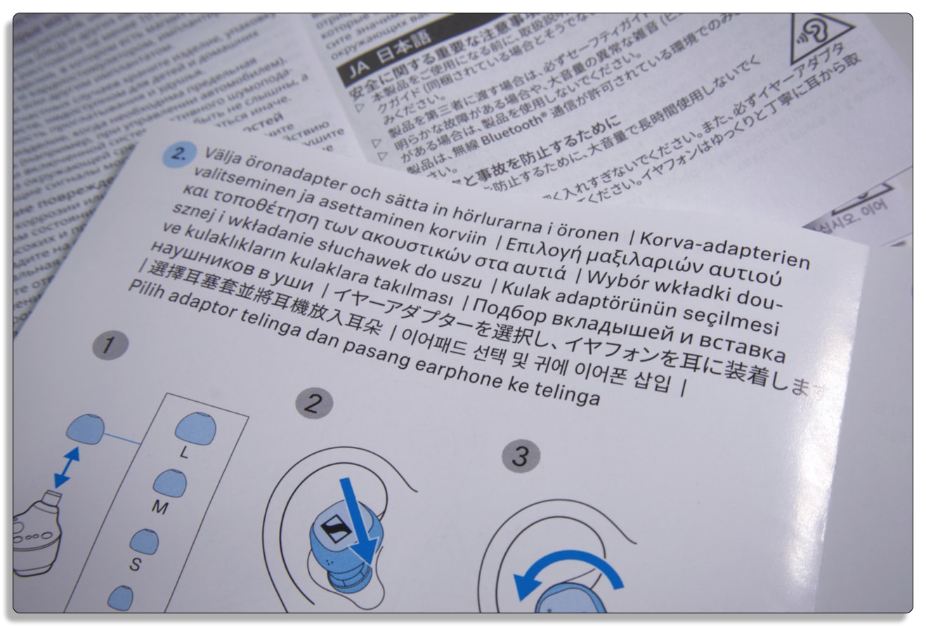 オーディオ,ゼンハイザー,sennheiser,CX Plus True Wireless,完全ワイヤレスイヤホン,Bluetoothイヤホン,ノイズキャンセリング,説明書,セットアップガイド