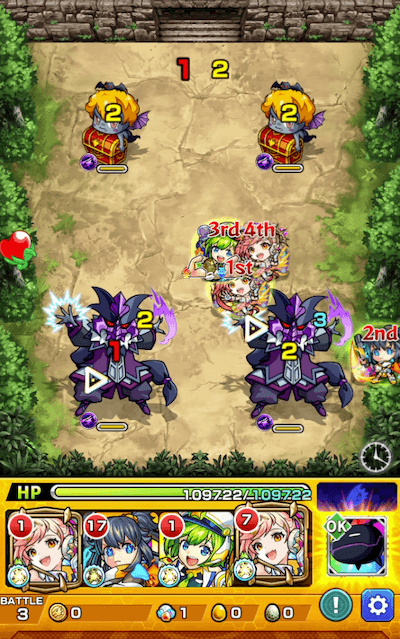 モンストペテルギウスステージ3
