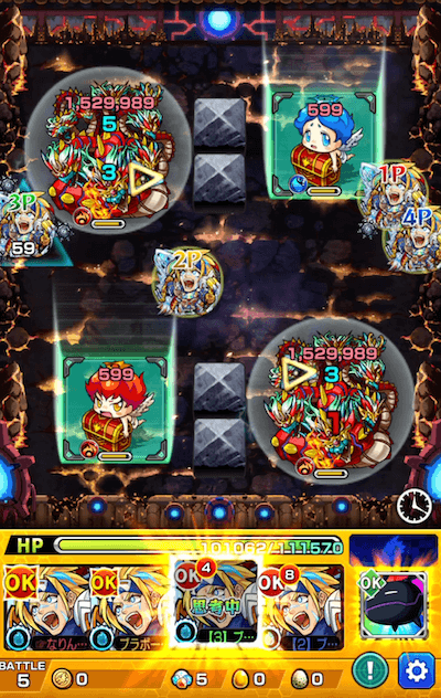 ショクイン廻 ステージ5