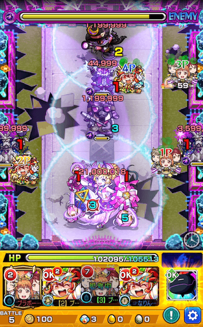 【爆絶】カンデラ ステージ5