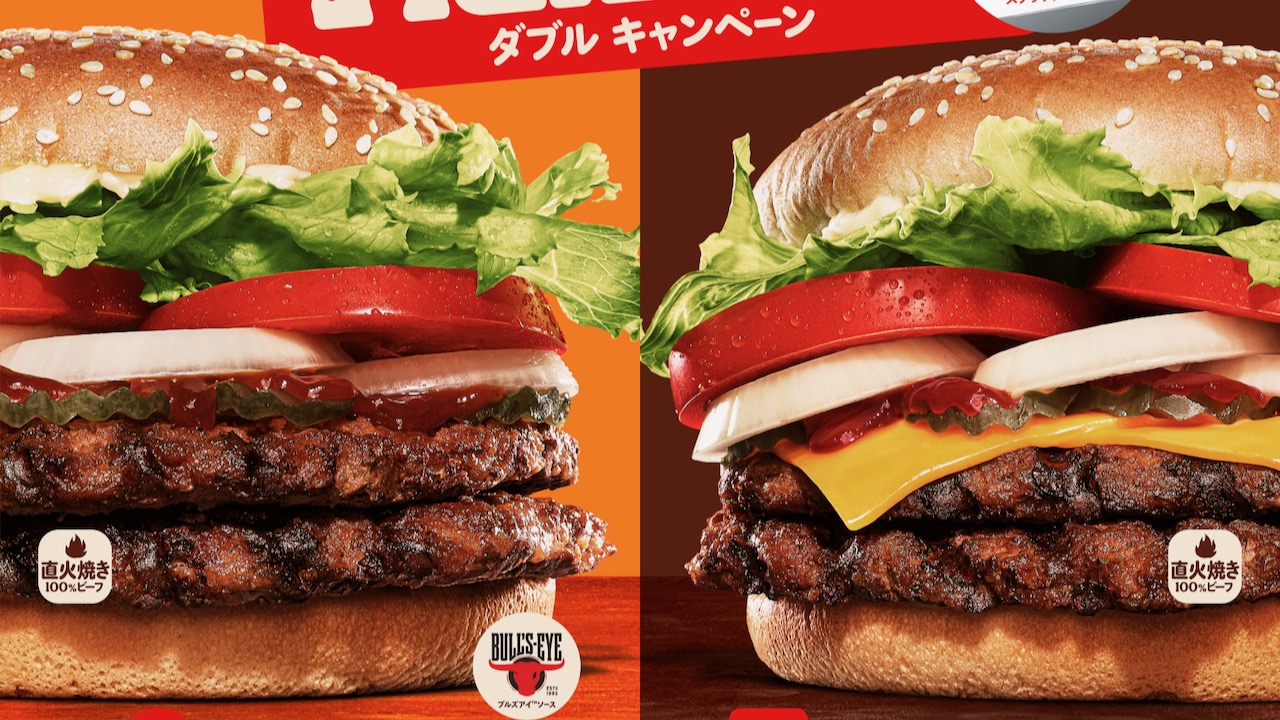 日本初上陸「ブルズアイBBQソース」使用『スモーキーBBQダブルワッパー』が登場! #バーガーキング