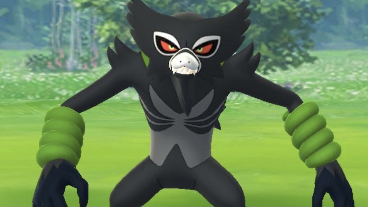 ポケモンgo ザルードのスペシャルリサーチ わるざるポケモンを追え のタスクとリワード報酬 わるざるポケモンを追え 3 5 Appbank