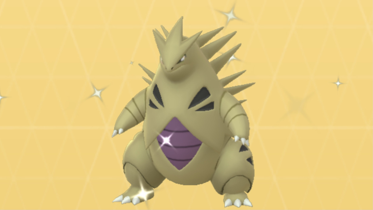 ポケモンgo 野生のヨーギラスを全力で狙うべし バンギラスを2 3匹作るだけで将来安泰 2 Appbank ポケモンgo 野生のヨーギラスを全力で狙うべし バンギラスを2 3匹作るだけで将来安泰 2 Appbank